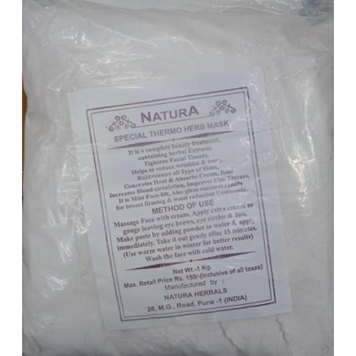 General - Thermo Powder (White) - 1000 Gr